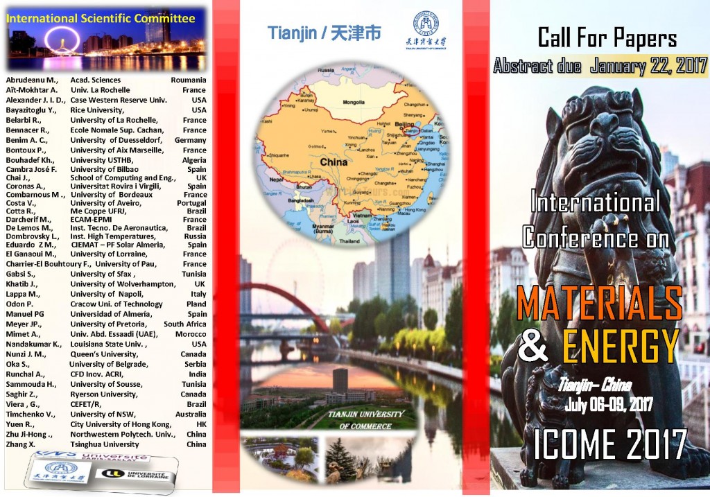 ICOME2017_call_1